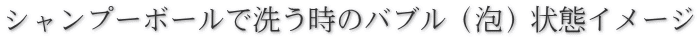 Vv[{[Ő􂤎̃ouiAjԃC[W