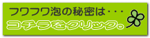 R`NbNB