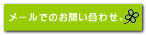 NbNB 