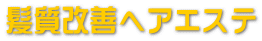 PwAGXe 